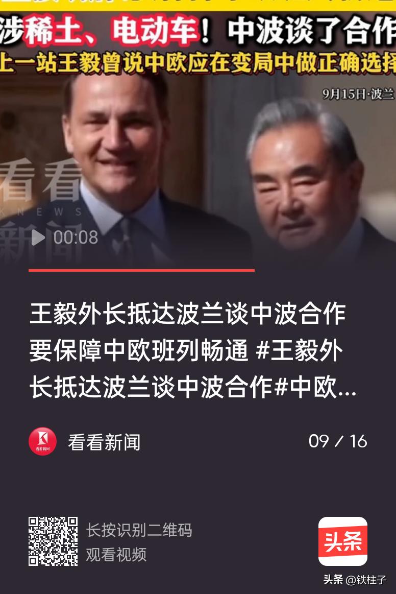 覆巢之下，岂有完卵。世界主要国家基本全都参与进了热战，我们不可能独善其身。普京用