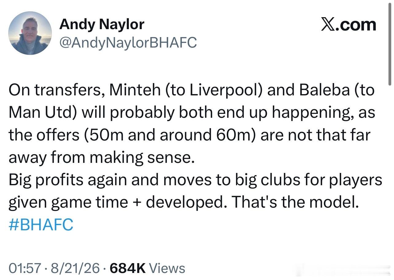 TA的布莱顿跟队Andy Naylor认为明特转会利物浦和巴莱巴转会曼联在关窗前