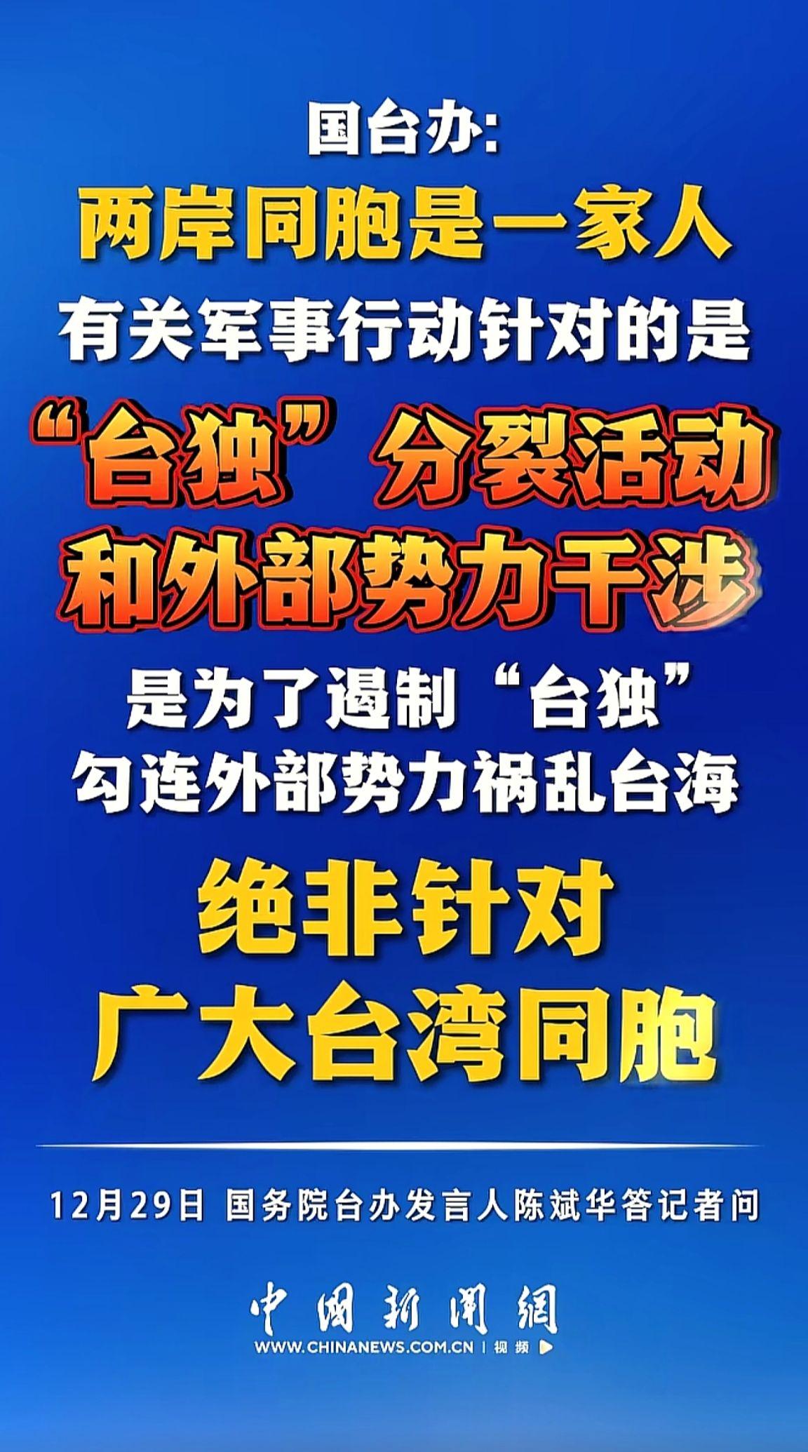 🔥🔥   消息来源于网络