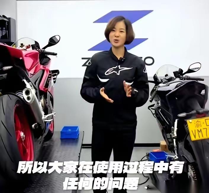 张雪机车刚火，所有人都以为后续是涨价割韭菜。结果星姐开直播，不带货不卖惨，掏出一