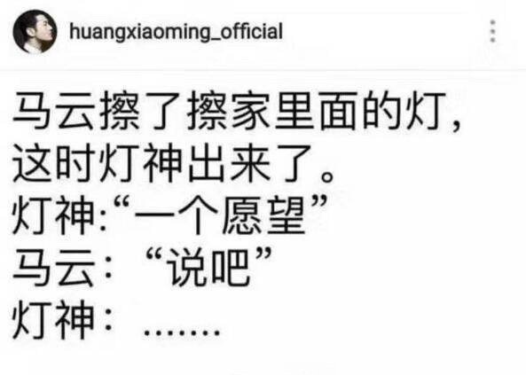 哈哈哈哈哈哈是这样没错[允悲] ​​​