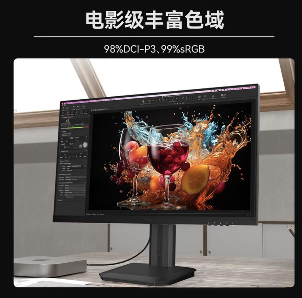 说真的，以前想买个27吋4K显示器，看一眼价格就劝退了。两千起步是常态，三千往上
