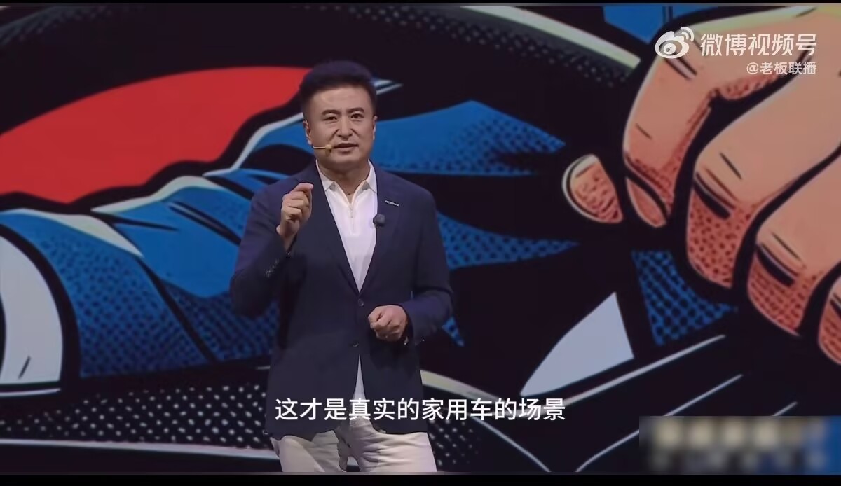 荣威高管称现在车企广告拍得假业内高管公开吐槽自家行业广告模式，其实不算常见。之所