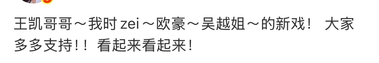 那紫紫是不是可以叫紫zei～紫zei～君zei～奥zei～[笑而不语][笑而不语