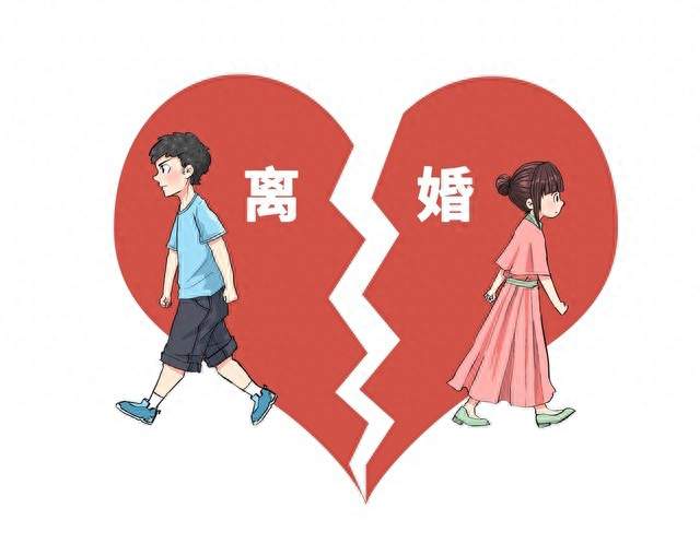 父母离婚对一个孩子伤害有多大