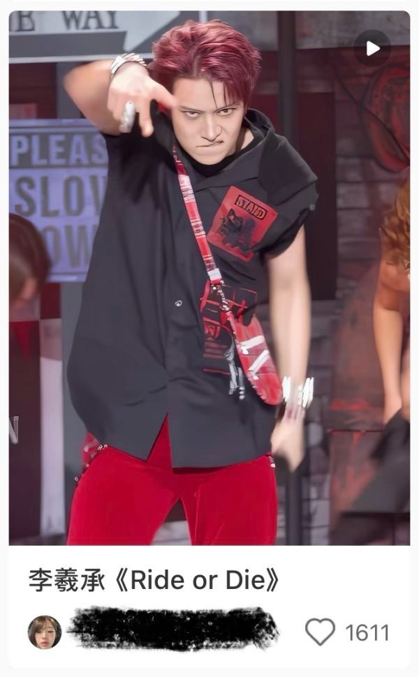 OMG！李羲承这表情管理也太帅了吧？ 