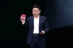 余承东建议苹果用户买华为备用机
 9月7日下午，华为在全场景新品发布会上推出Pu