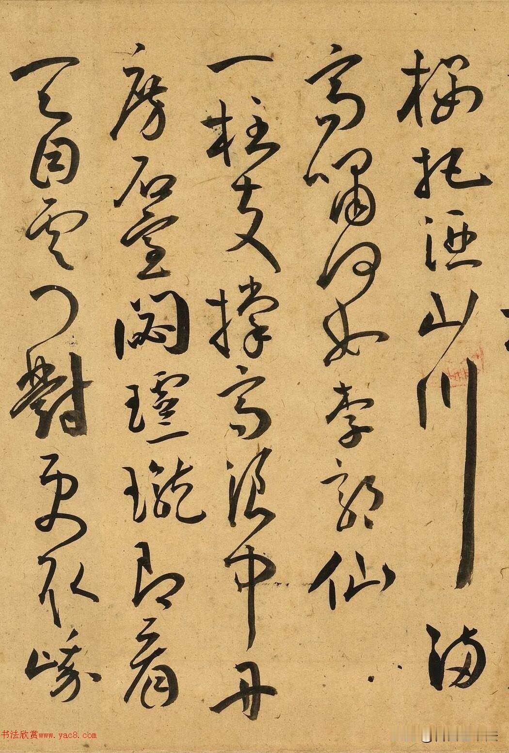 明代草书天花板，王宠《石湖八绝诗卷》
 
明代天才书家王宠，一生八次应试落第，却