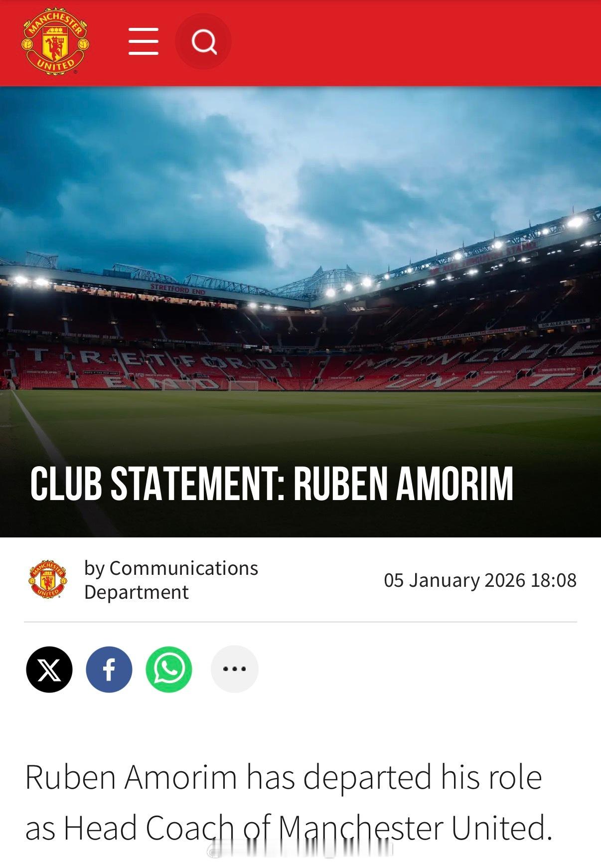 俱乐部公告原文：鲁本·阿莫林已卸任曼联主教练一职。鲁本于2024年11月上任，并