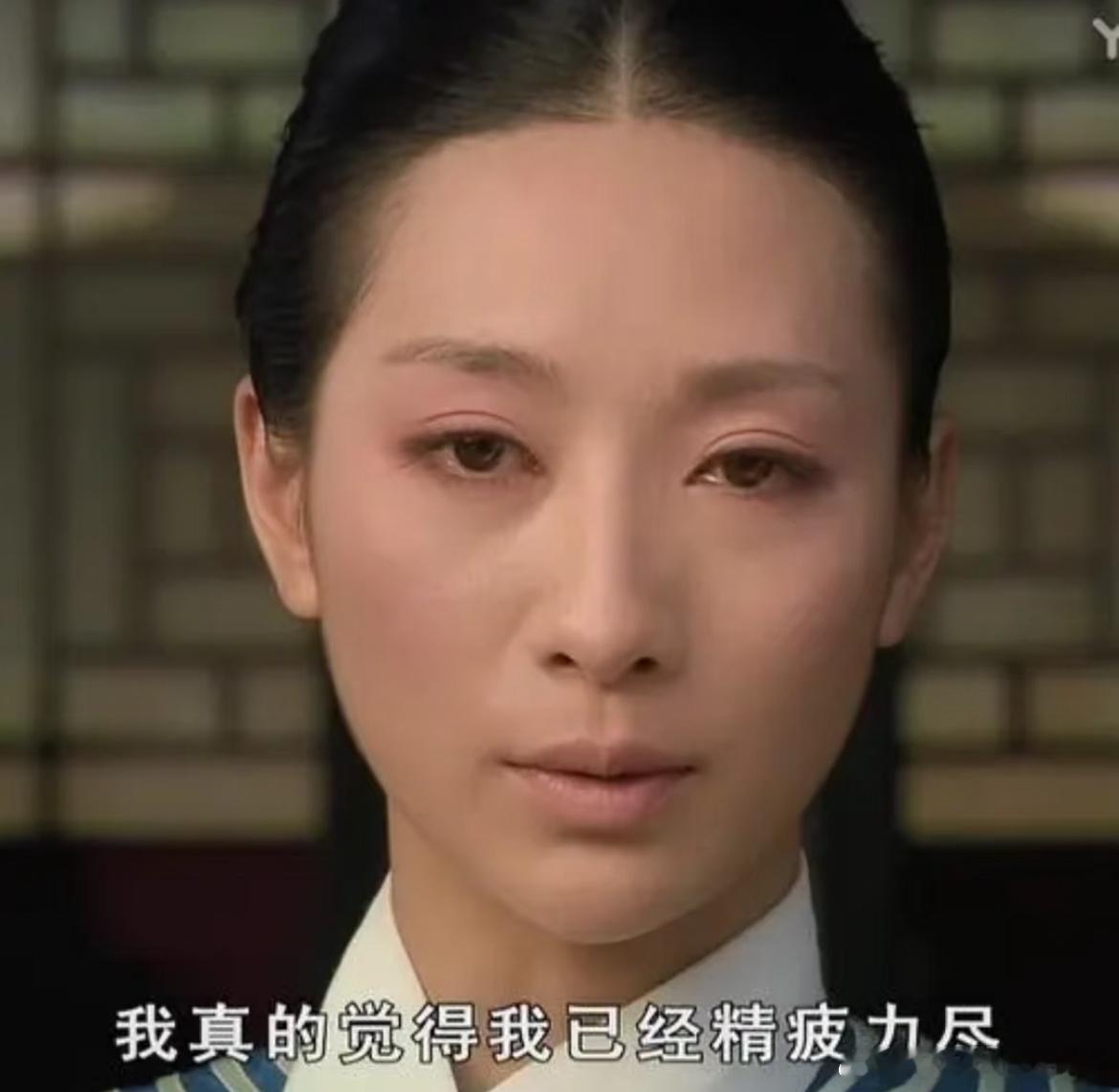 讲个笑话：李心洁组第一轮赢了，但淘汰的是李心洁组员浪姐二公直播 陶昕然 天选古人