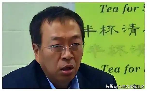 从南开状元到反华急先锋：余茂春的"背叛"为何让全族震怒？
 
各位朋友，今天咱们