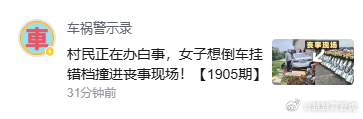 ？？？？？？？？？？？？？？？？？？ 