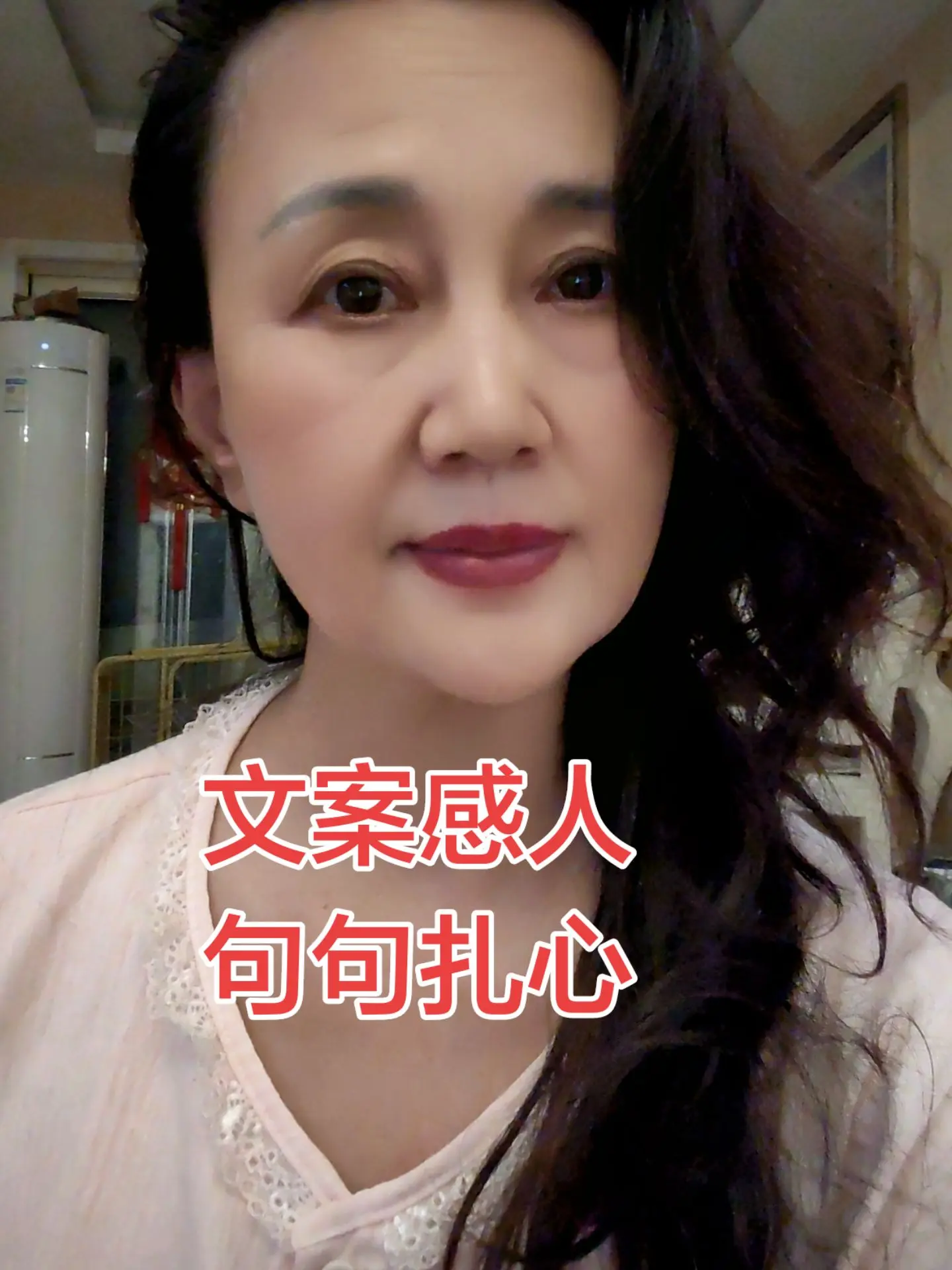 重感情的人都喜欢伤感的歌，