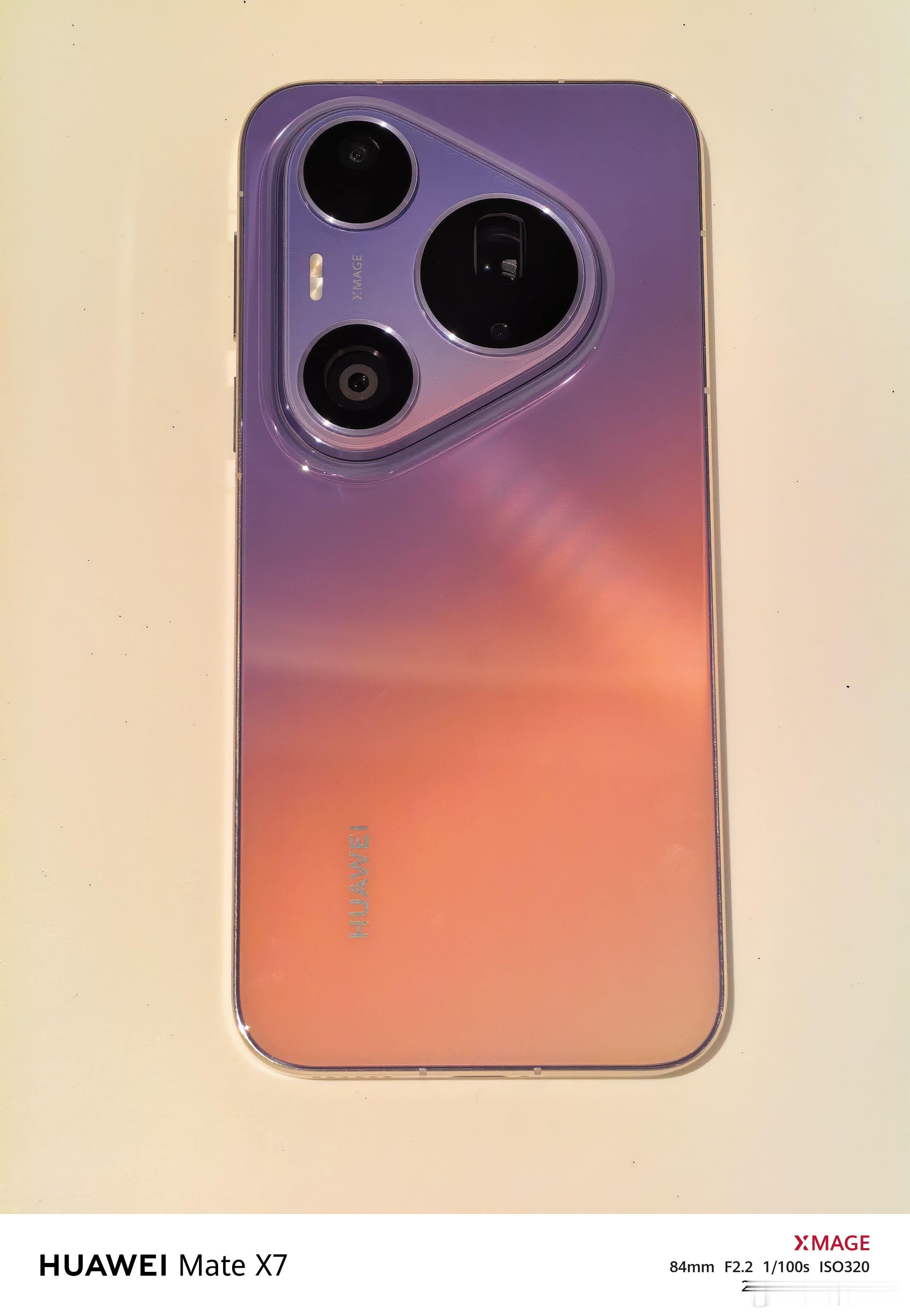 看我的霞光紫的Pura 90 Pro Max如何呀？华为Pura90上手开箱