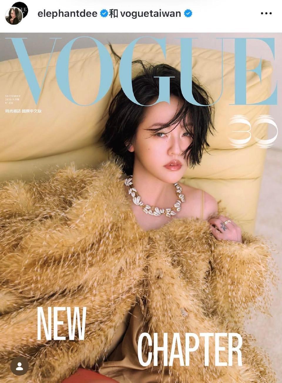 小S登封VOGUE 台版金九谈及大S🥹
“我几乎天天都梦到姐姐大S，在梦里，我