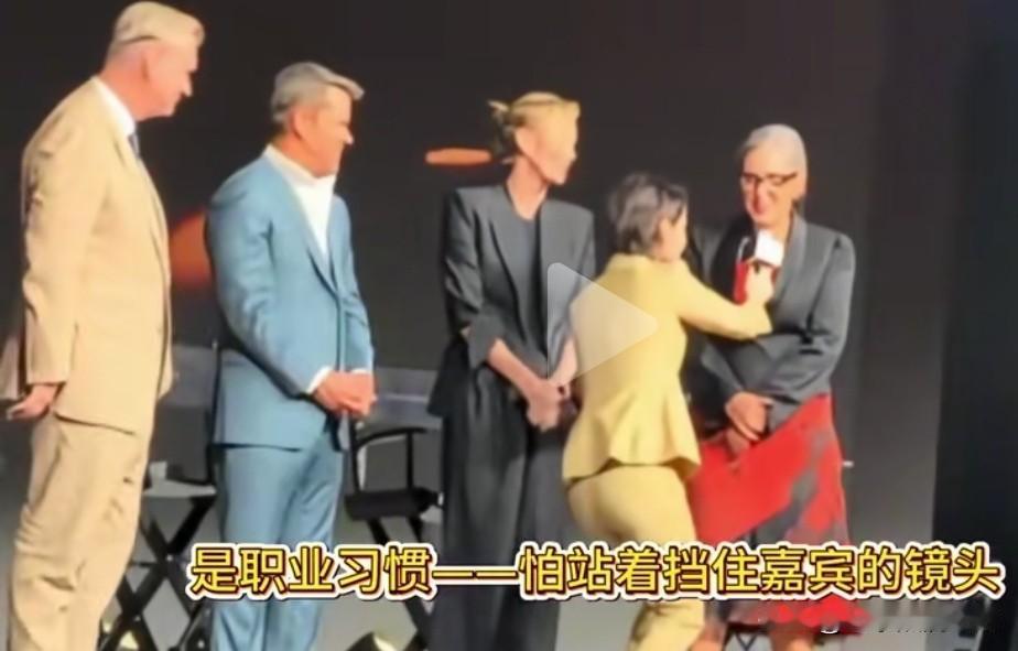 陈璇因撅腚采访而引发巨大争议，她出面回复更是让网友直接不买账，直呼让她拿出证据才