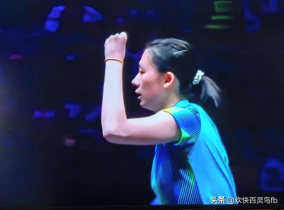 陈熠软弱无力的“临门一脚”使王励勤蒙受“不白之冤”。
 
在国乒近期世界杯、世乒