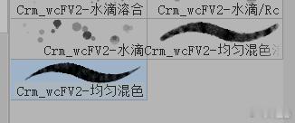 我将拥护这只笔刷一直到我发现在稿子里画不下去 