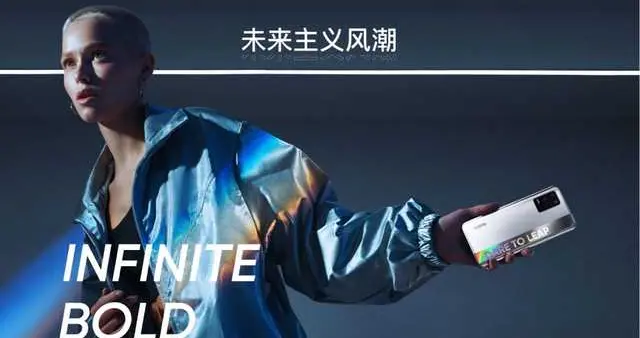 realme真我Q3|10月见！realme 真我Q3s配置更全面更均衡