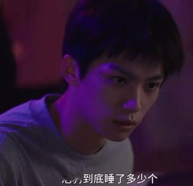 田栩宁因改编同名小说的剧《逆爱》走红，却因私生活争议引发网友关注。他被曝与至少四