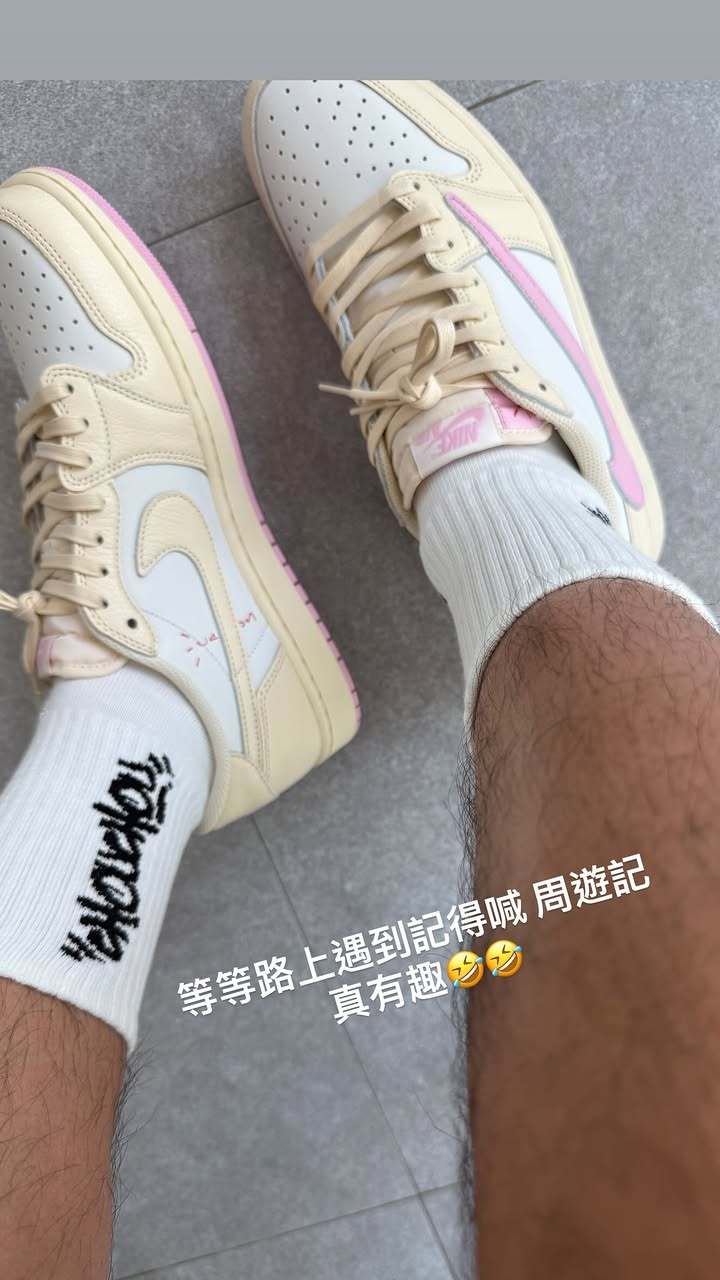 杰伦：等等路上遇到记得喊 周游记真有趣🤣🤣 