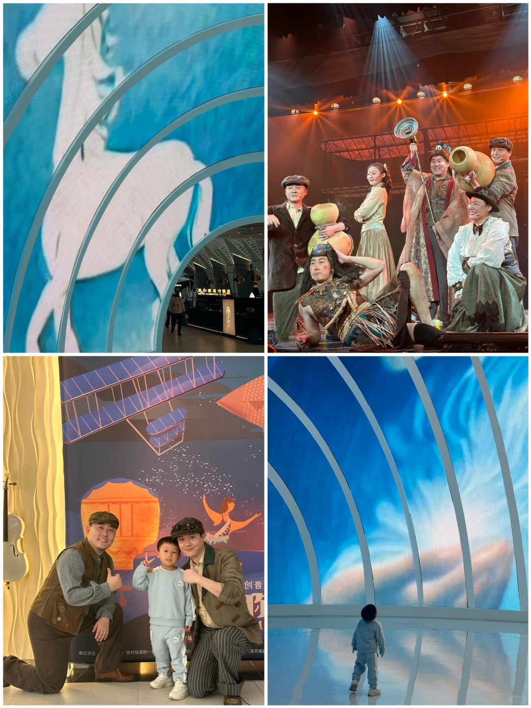 4岁也可以看懂的剧，人均100！互动性强
