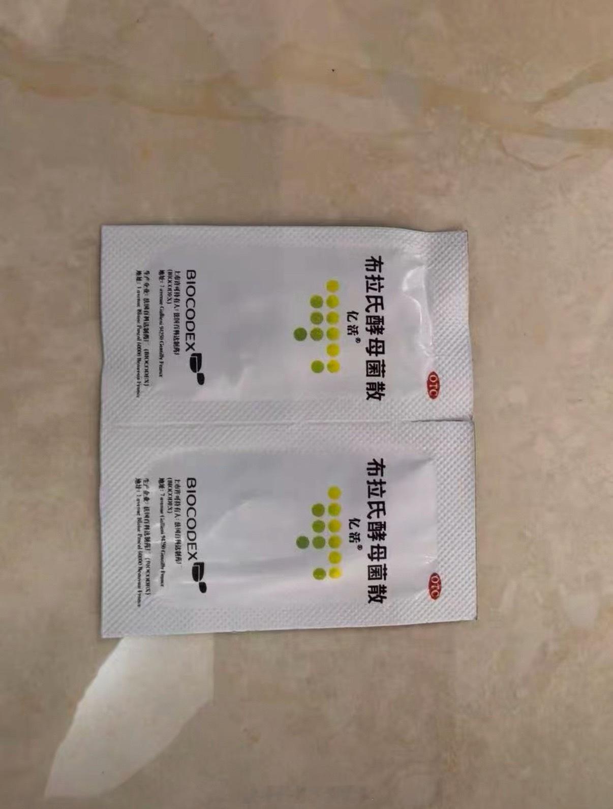 肠胃不好的人吃早餐belike其实肠胃不好也可能跟心理有关系，之前上学吃一分钟就