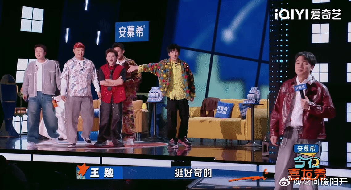 仿佛看到杜海涛吴昕80岁的样子今夜喜友秀 被这一幕狠狠戳到🤍吴昕杜海涛慢慢下台