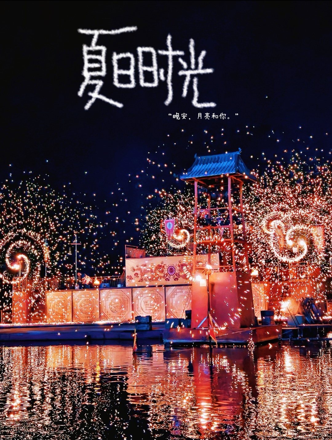 感冒了。王鼎钧说，“我的乡愁是浪漫而略近颓废的，带着像感冒一样的温柔。 “深圳即