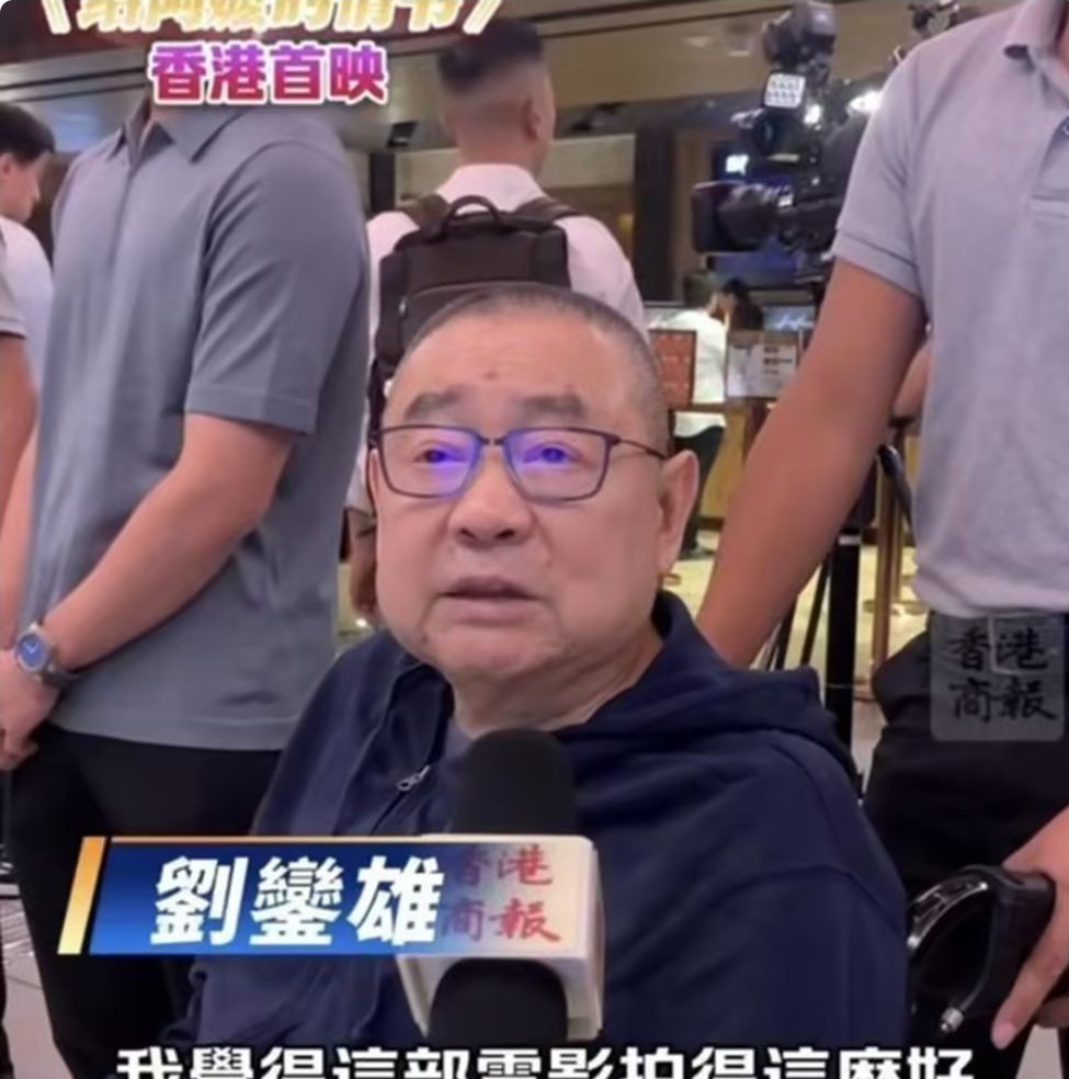 曾被踢出信托！大刘携吕丽君儿子看电影，15岁私生子成贴心拐杖 