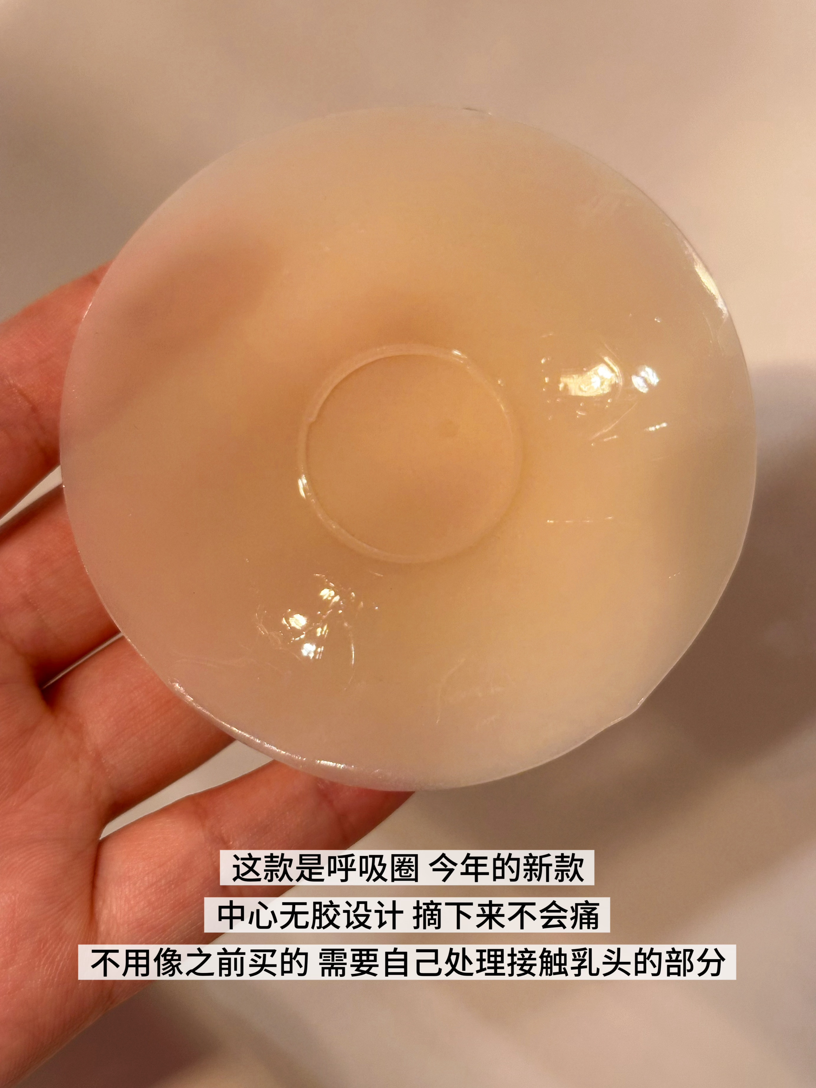 S家又上新新品胸贴啦！这我必须尝尝咸淡晓做游泳博主后几乎全年无休，出于有拍摄需求