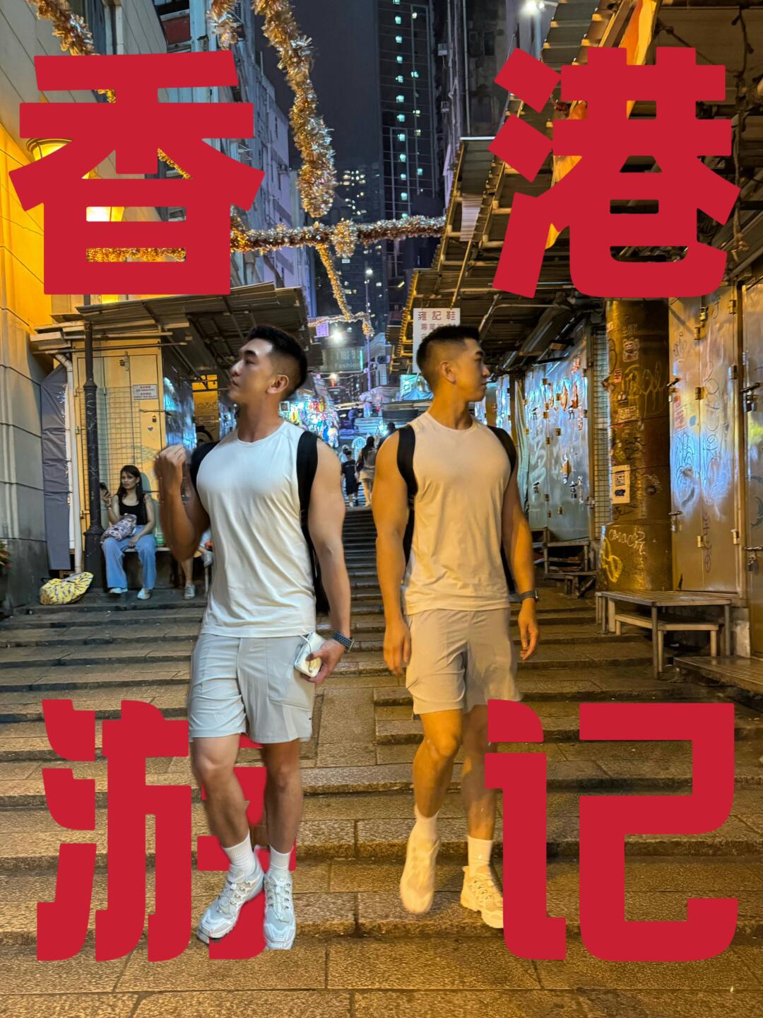 香港citywalk 香港一日游🇭🇰中环探店攻略