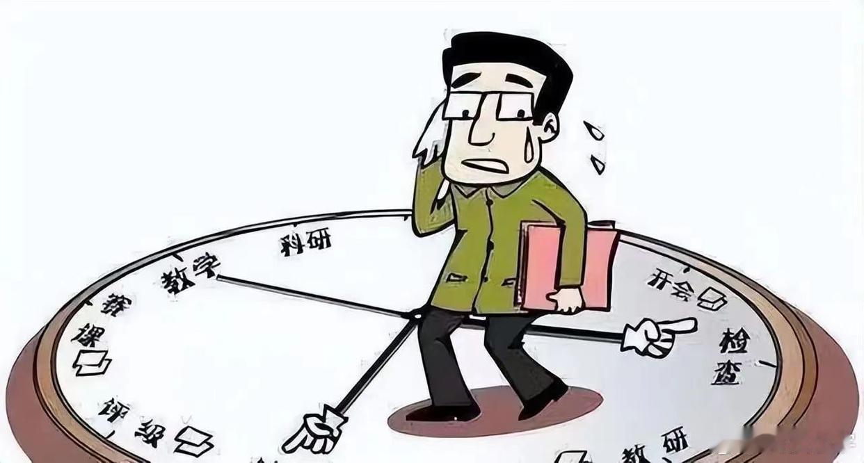 老师要求咬人学生当众道歉遭家长起诉现在老师真难当，孩子打不得骂不得，让孩子道歉还