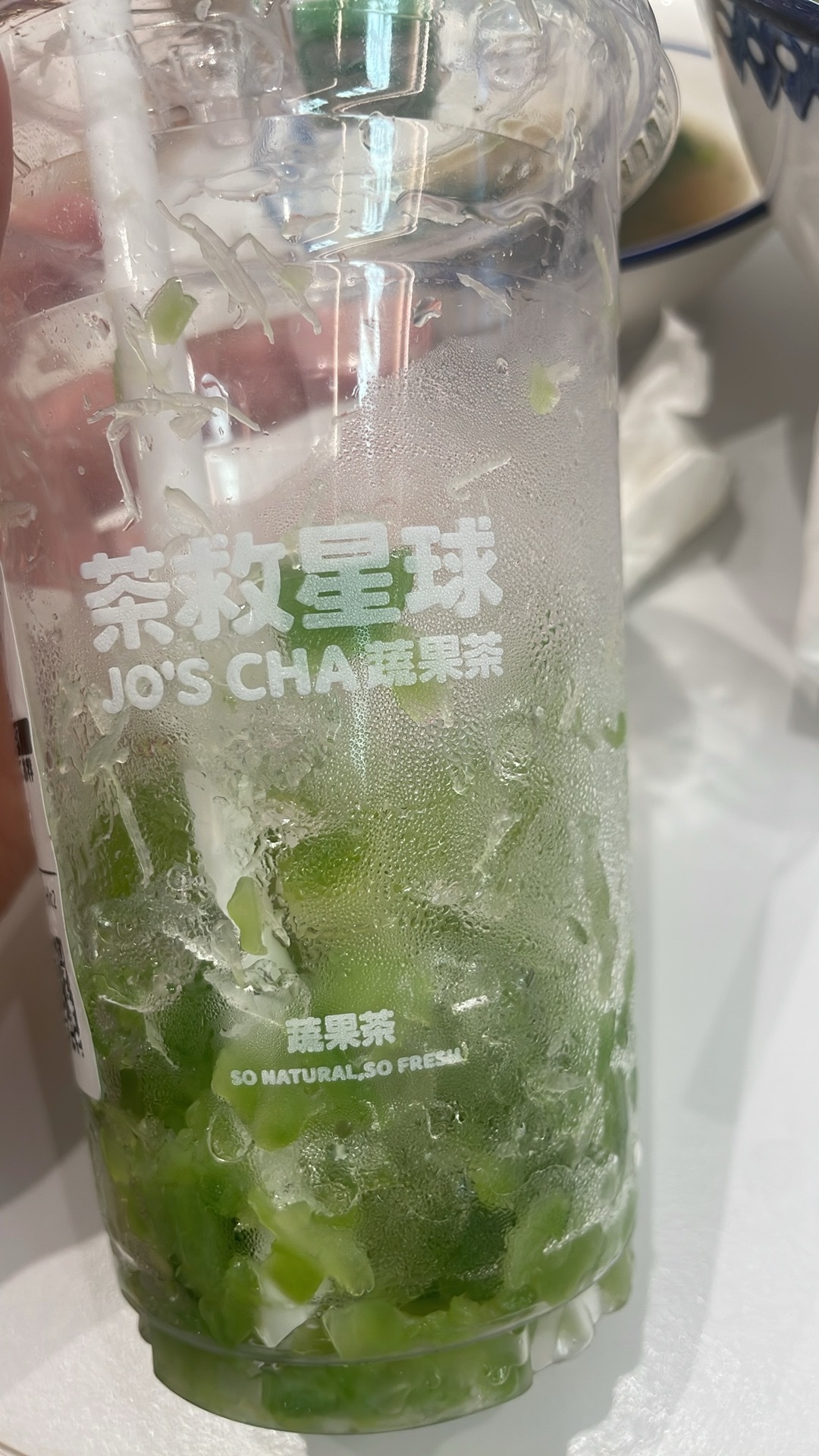 我真的觉得茶救星球的苦瓜柠檬茶太好喝了推荐给所有人，虽然听起来像很黑暗但是完全就