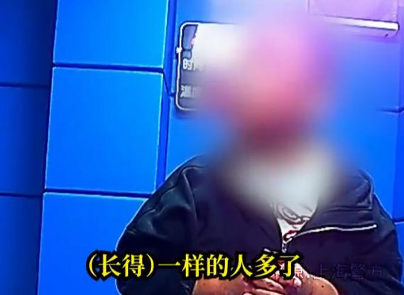 大妈一个月超市偷肉10次，面对监控还狡辩：长得一样的多了！
近日上海，在一家超市