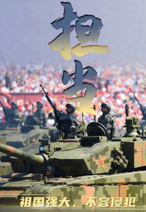 现在咱们不得不承认一个事实，澳大利亚、秘鲁、立陶宛、荷兰、菲律宾、柬埔寨、尼日尔