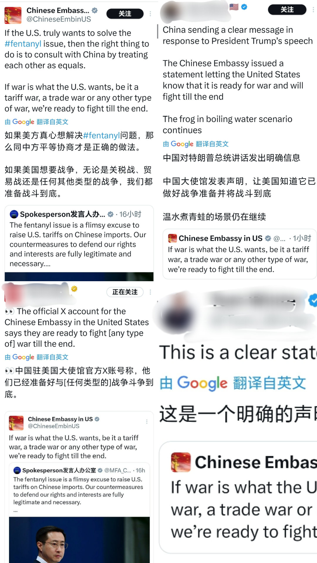 中国驻美大使馆要火？一句外交部原话，让西方精英胆寒。4日，中国驻美国大使馆在社交