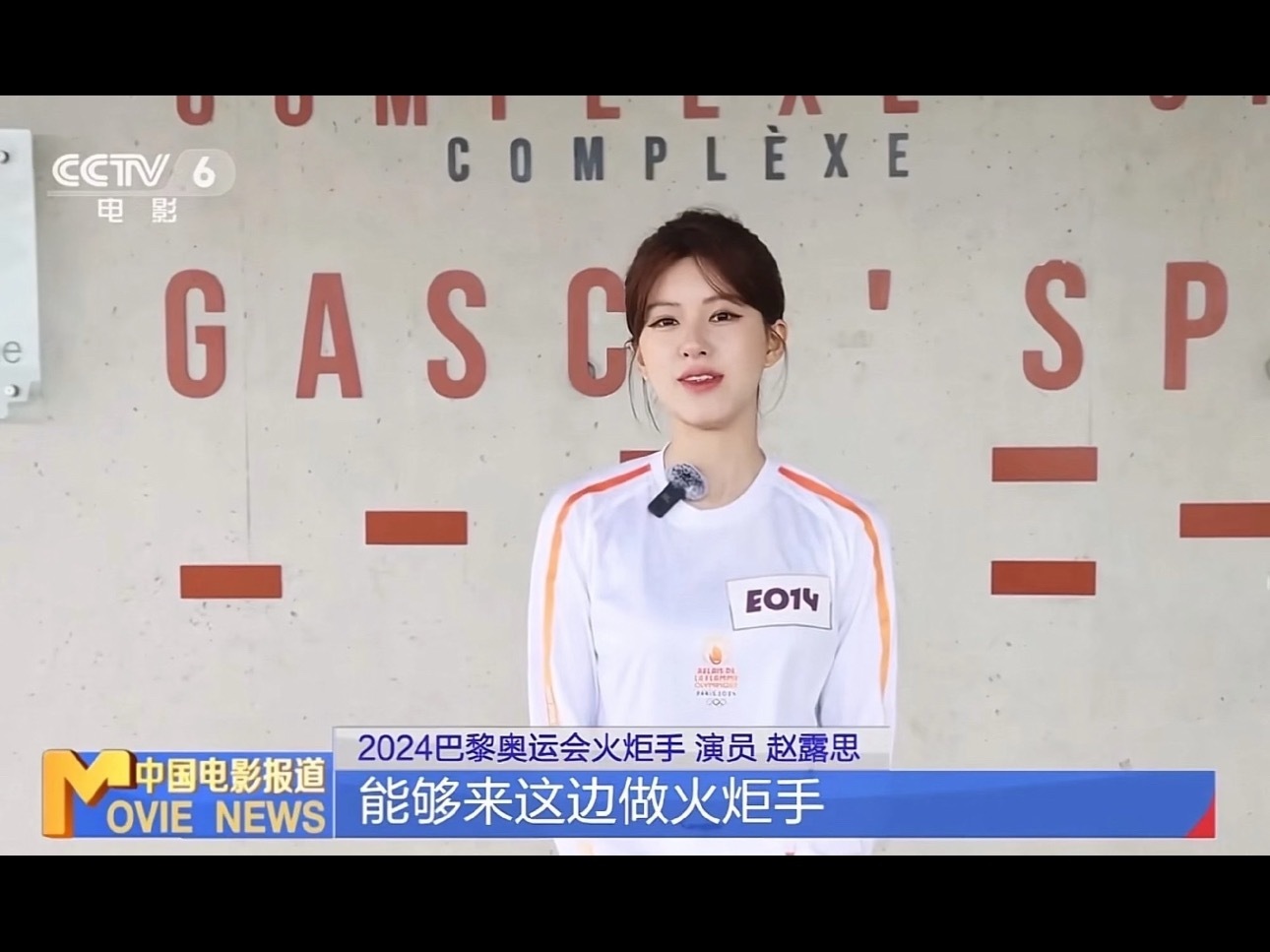 一些很好看的央视镜头下的女明星 ​​​