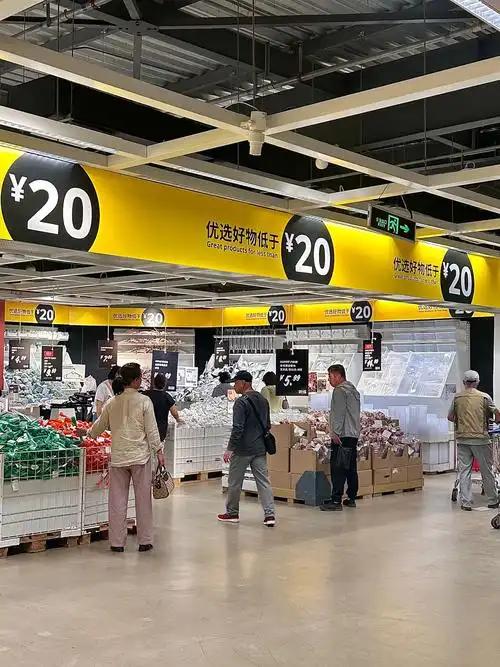 [月亮]又一外资败走中国！主动关店降价，彻底卖不动了。


谁能想到，2026年