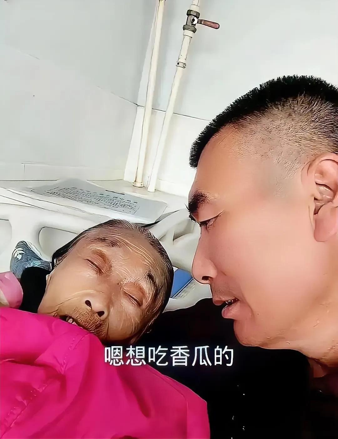 李玉成对马玉琴，28年长久陪伴，就算是演，也鲜有人能坚持这么久吧！现实中很多儿子