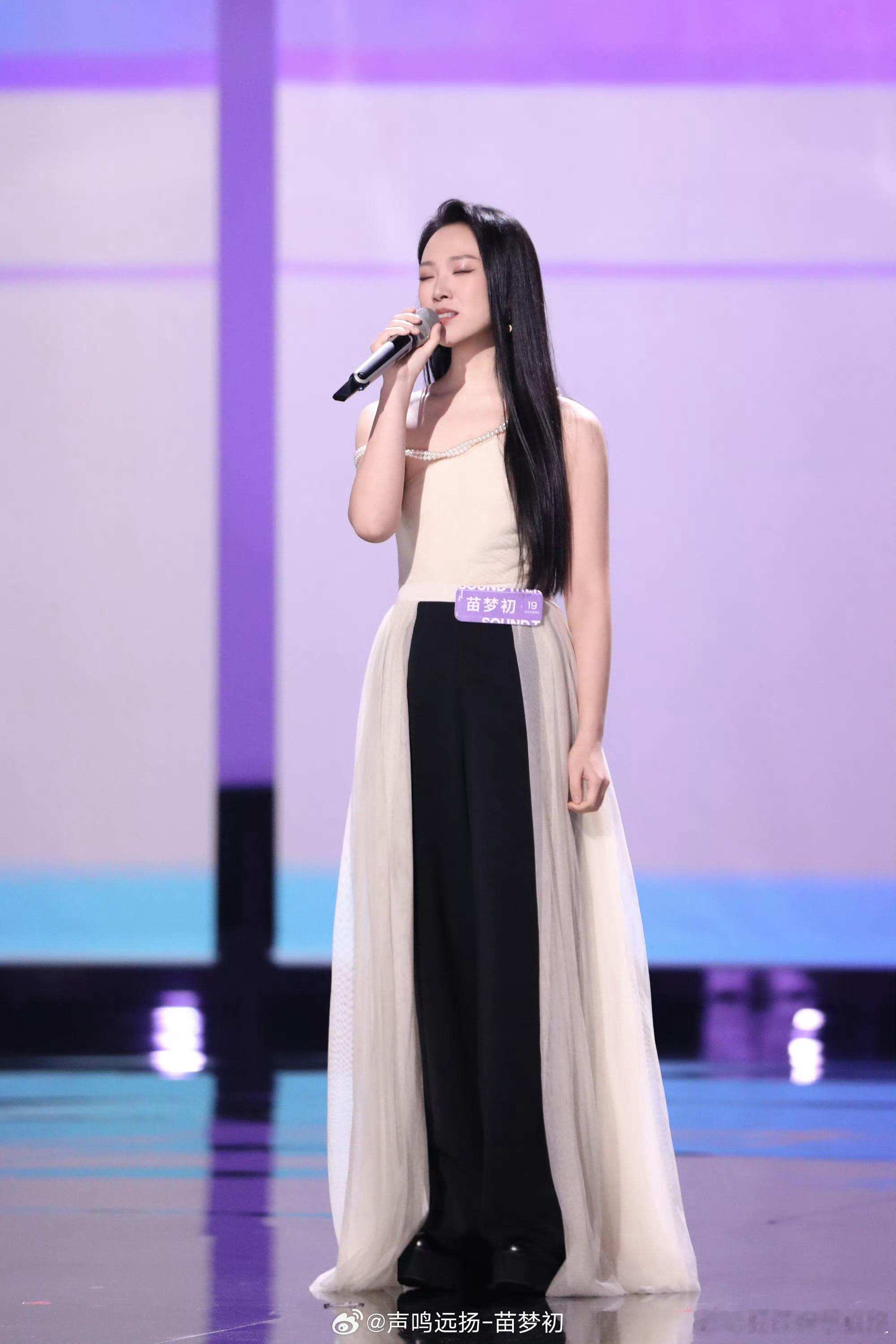 我的评分： 被严格要求的每一刻，都是在积攒发光的力量！苗梦初在阿云嘎指导下，声鸣