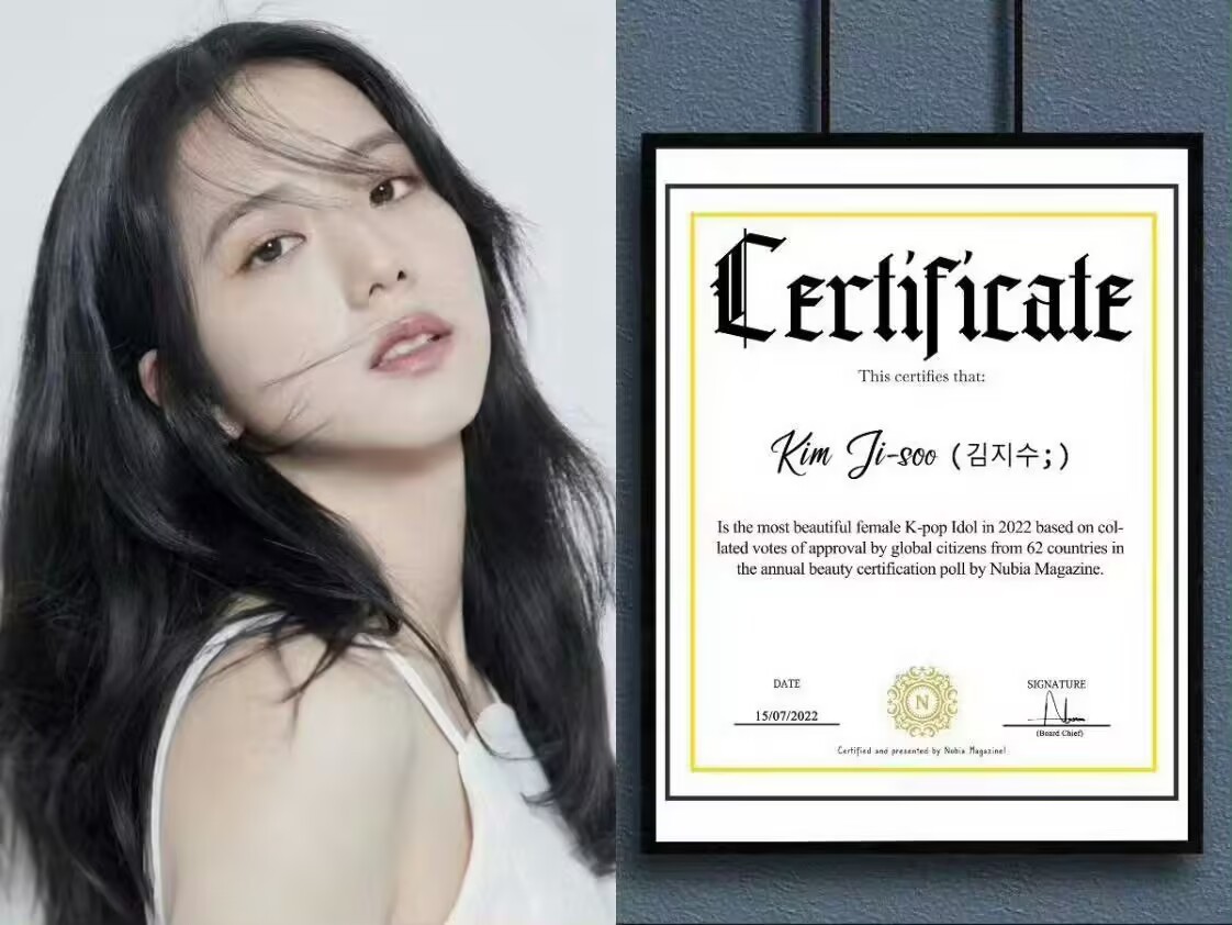金智秀连续三年获世首美 金智秀连续三年获得世首美称号 