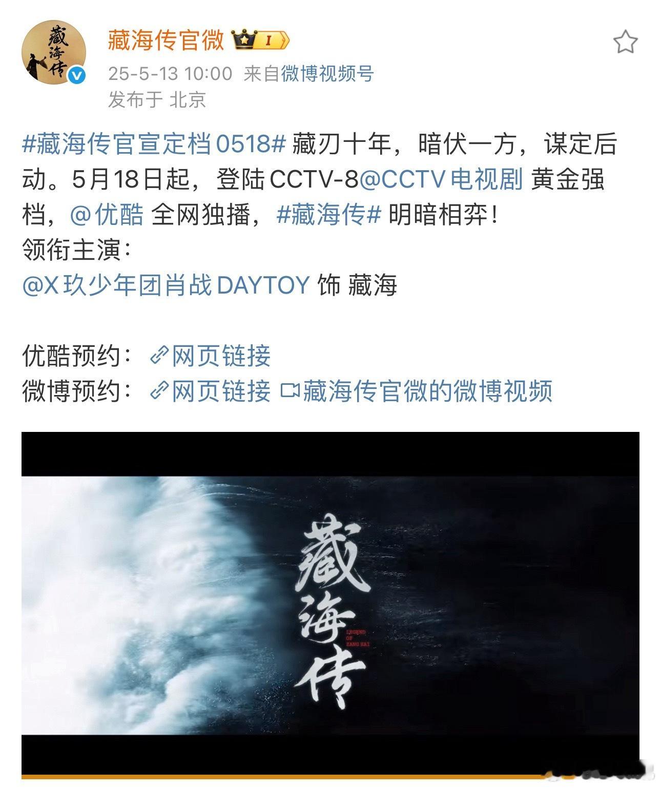 大盘终于要热闹起来了 ​​​