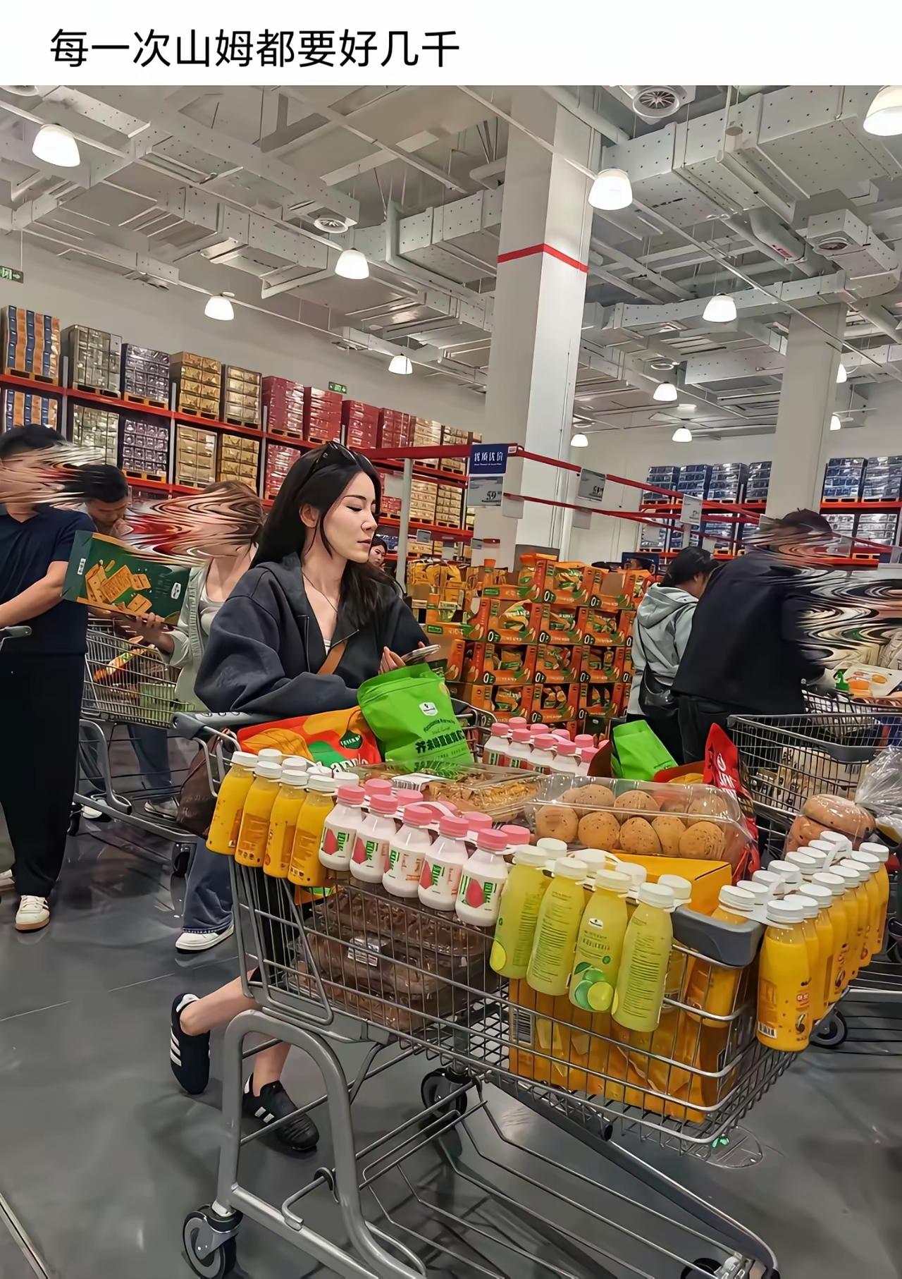 这种超市是有什么魅力的嘛？吸引这么多年轻人去跟风消费。
