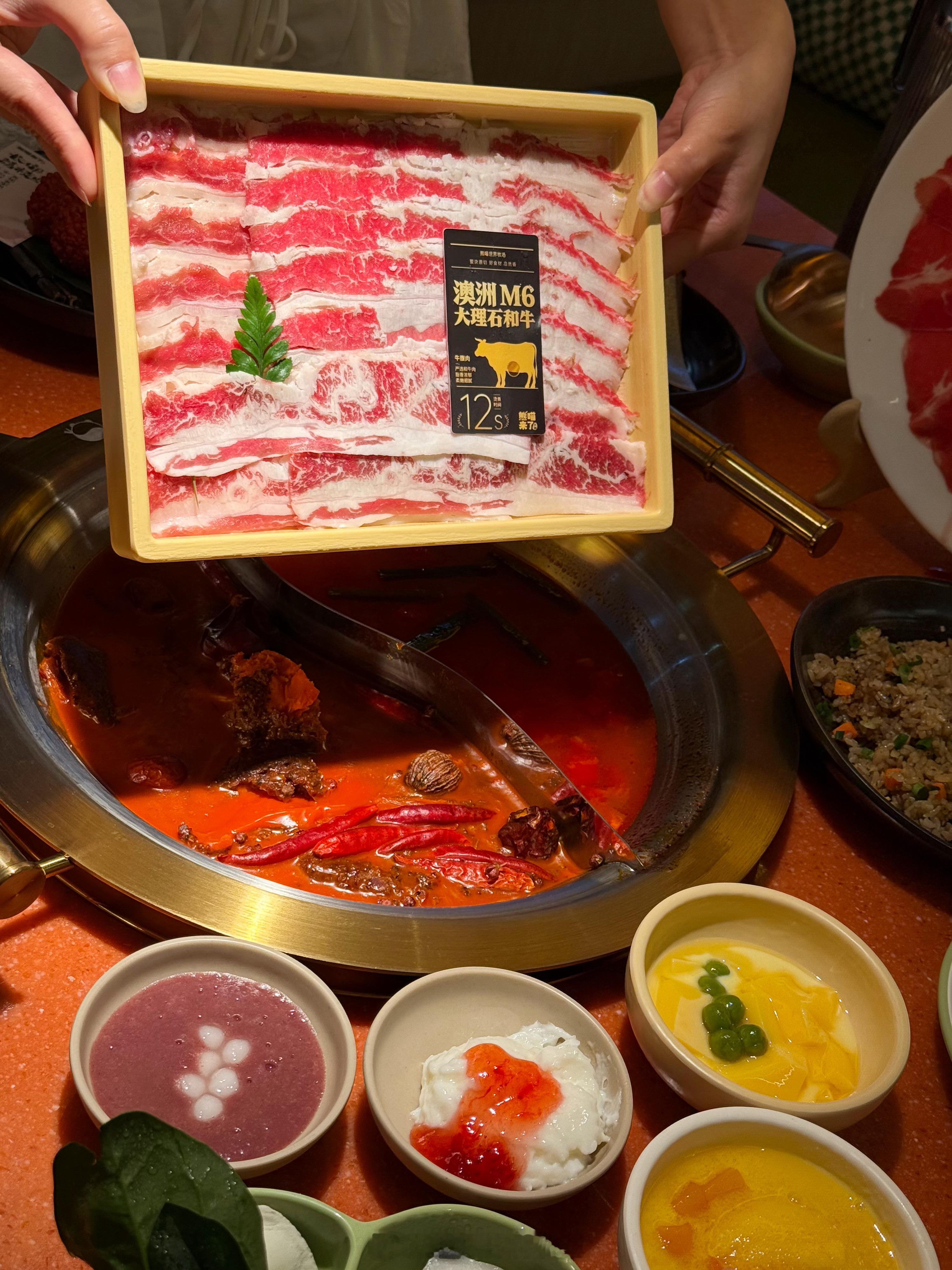 横扫东北华北400+店的国民火锅顶流✨熊喵来了✨西安首店落户熙地港5楼！！🔥1
