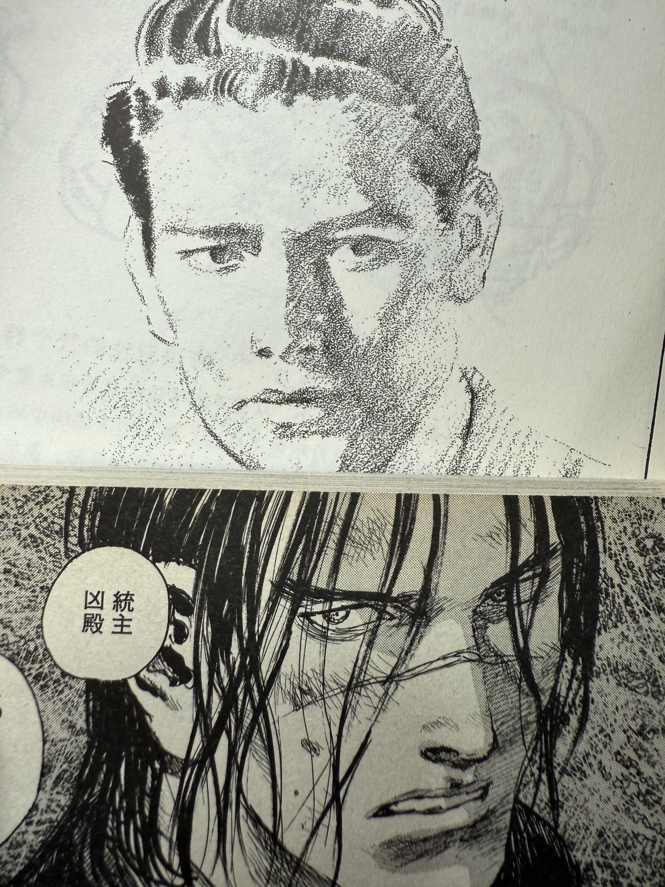 漫画中的网点作用。网点早期的主要作用是丰富画面或是突出主体物，慢慢的越...