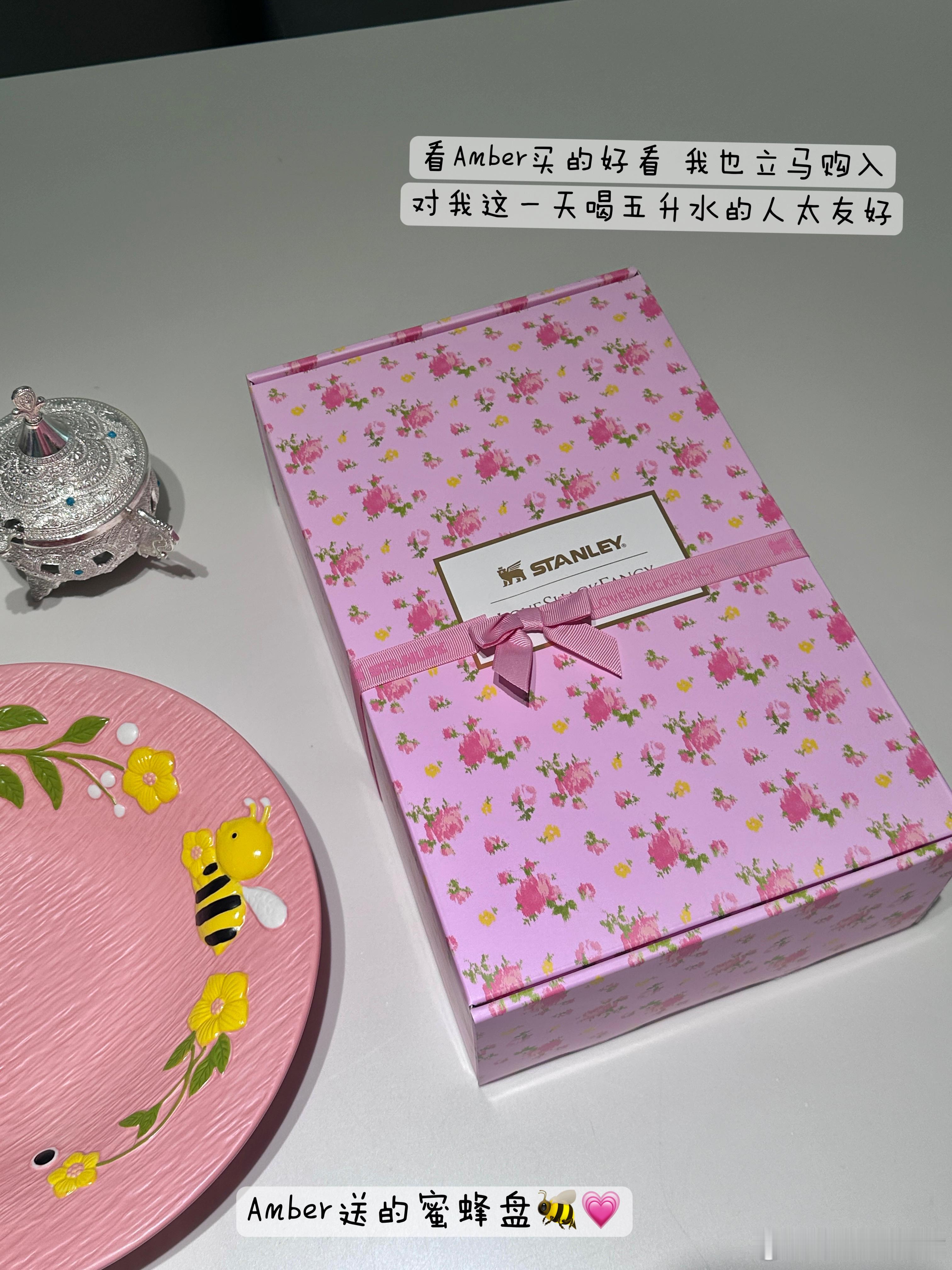 最近小🛍️分享迷了老铺 涨价前购入小葫芦哈哈哈 暴击0.39 🌟超级幸运 还