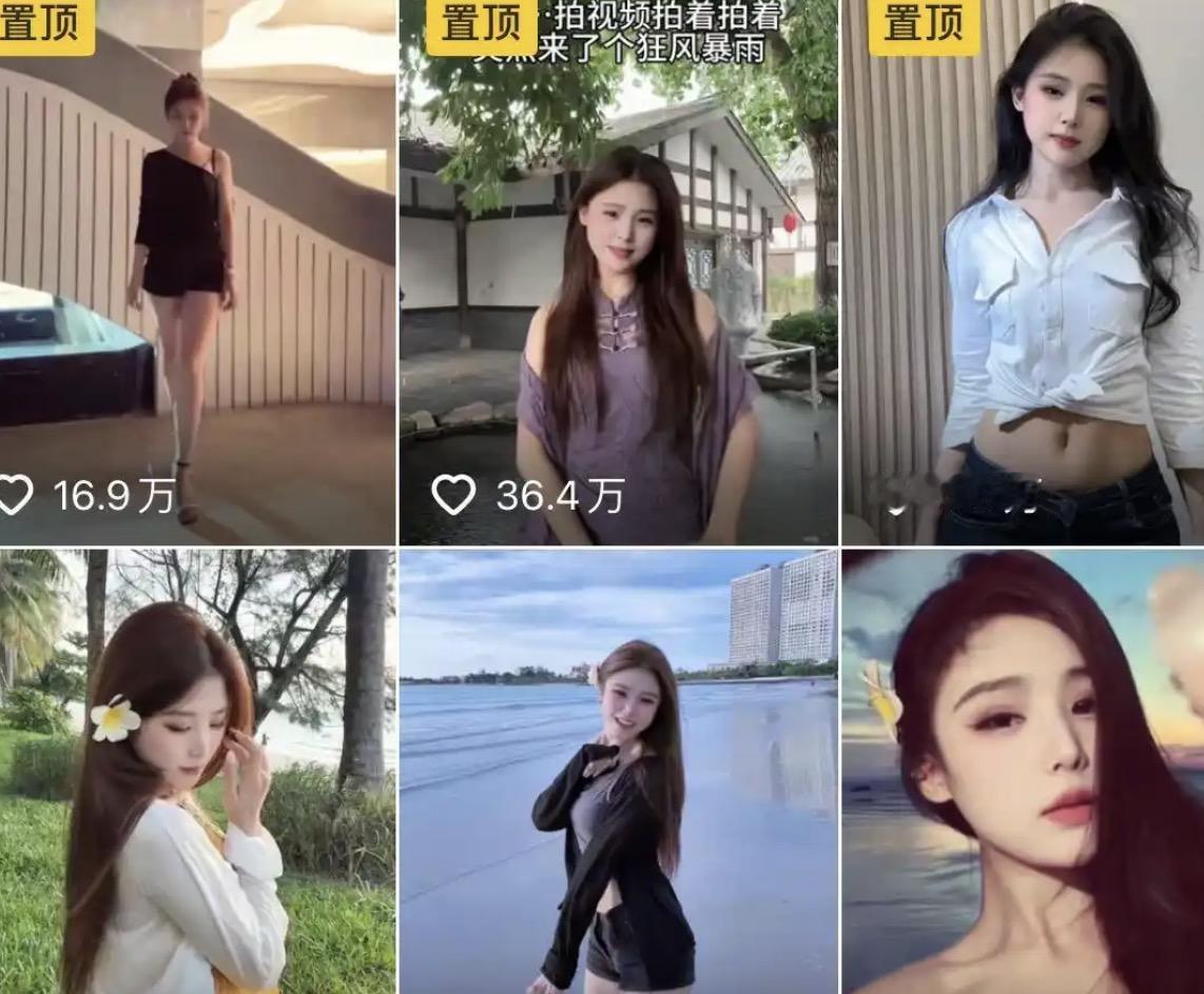 本以为是头羊，没想到却是头狼！网红橙子姐姐，真的是让人大跌眼镜啊！
前几天的时候