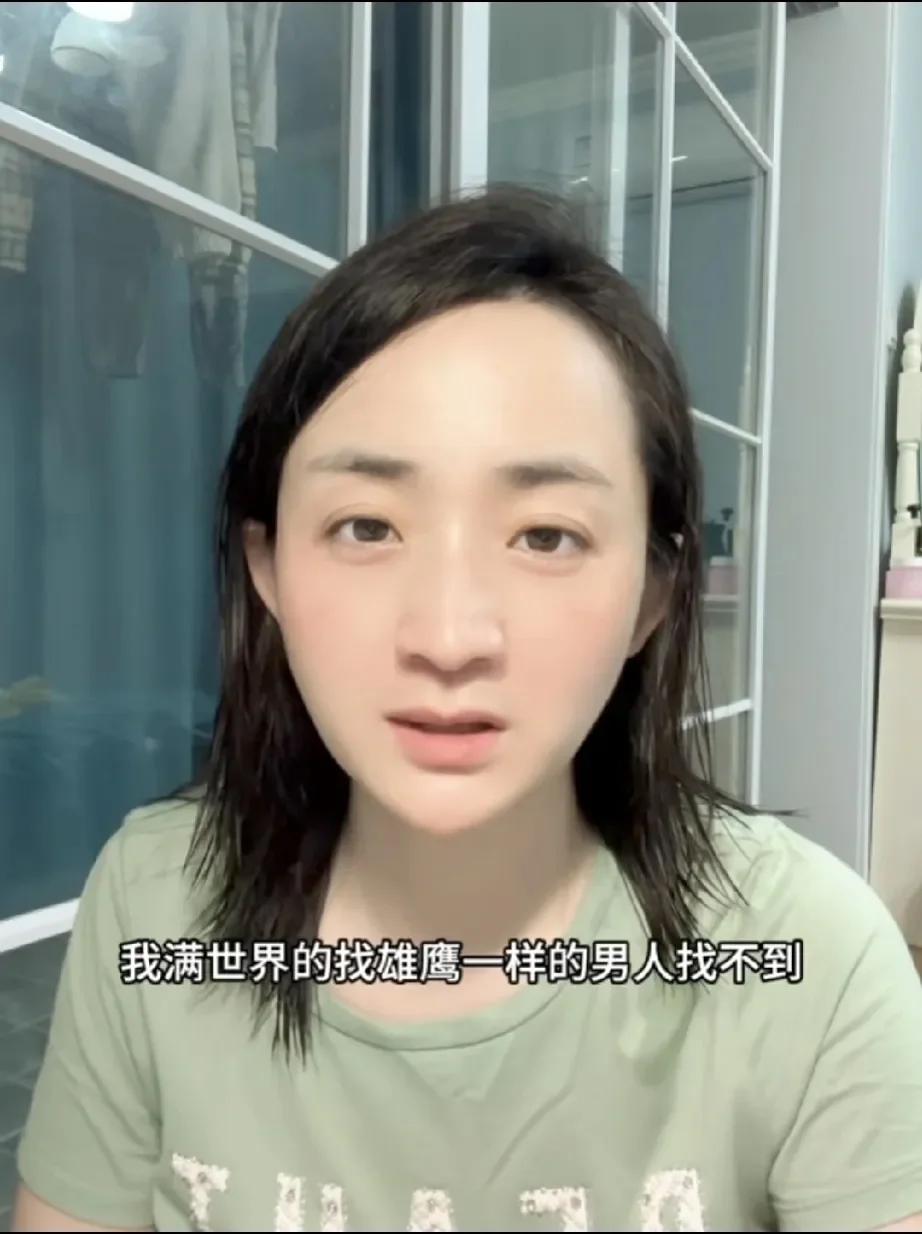 到底多少岁！才算大龄剩女~
近些年，网络舆论对大龄单身女性的态度来了个大反转。