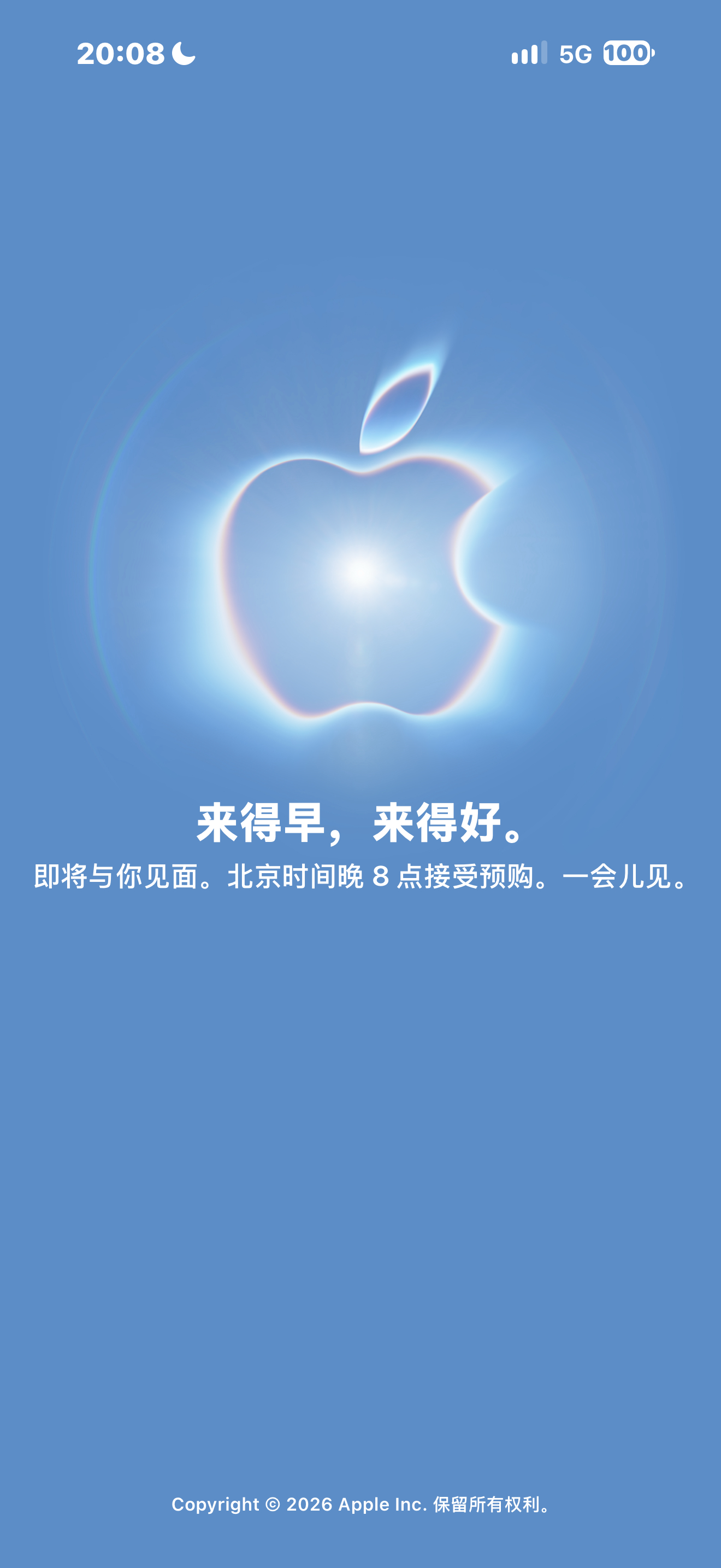 苹果自己的Apple Stroe都进不去啊这都十分钟了。。。 ​​​